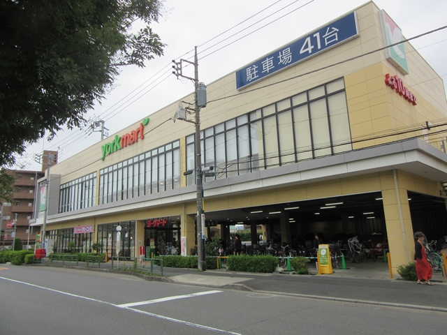 スーパー　ヨークマート練馬平和台店（スーパー）まで726m