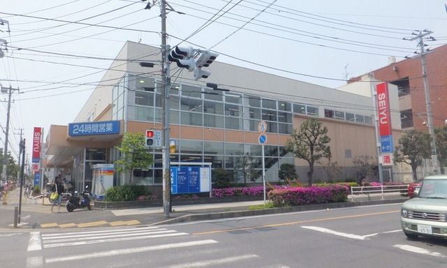 【市川市行徳駅前のマンションのスーパー】