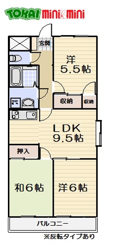 ルミエール三雲の間取り