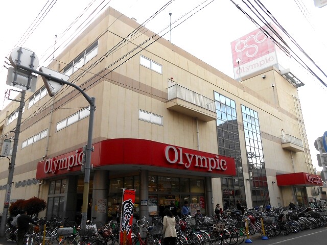 ショッピングセンター　オリンピック三ノ輪店（ショッピングセンター）まで695m