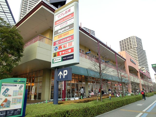 ショッピングセンター　ララテラス南千住（ショッピングセンター）まで1509m