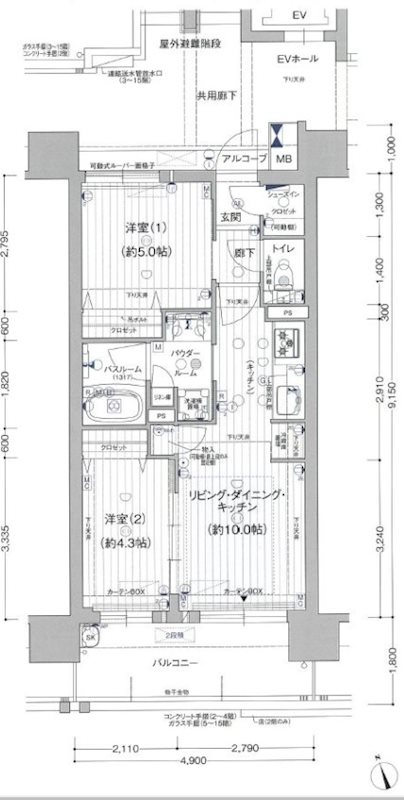 名古屋市西区新道のマンションの間取り