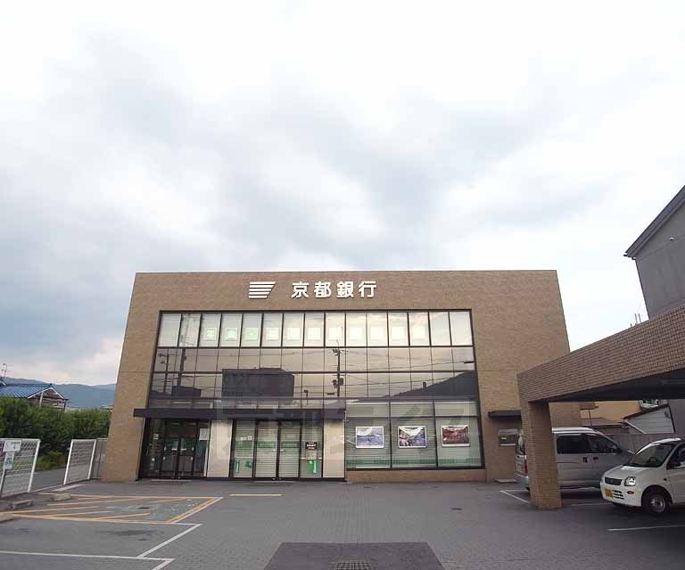 【亀岡市千代川町小川のアパートの銀行】