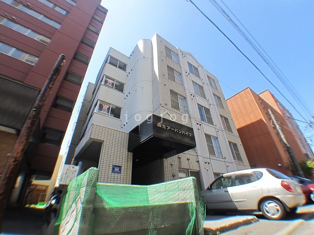 【札幌市北区麻生町のマンションの建物外観】