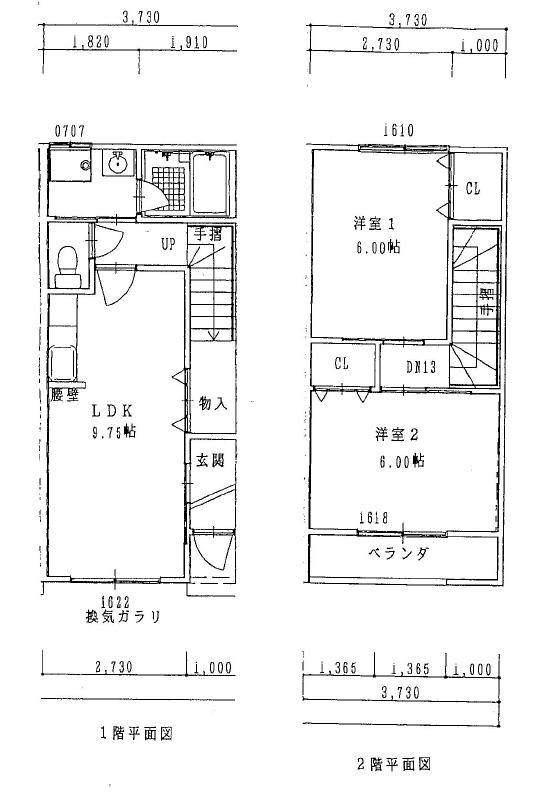 メゾン　ラポールの間取り