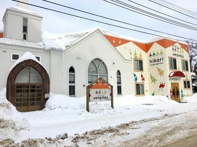 【シャトーアネックスの幼稚園・保育園】