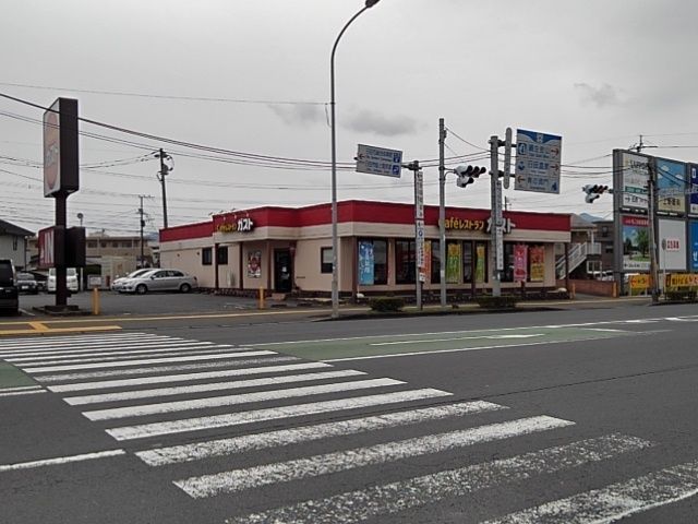 【ラ・カーザ　ドルチェ　IIの飲食店】