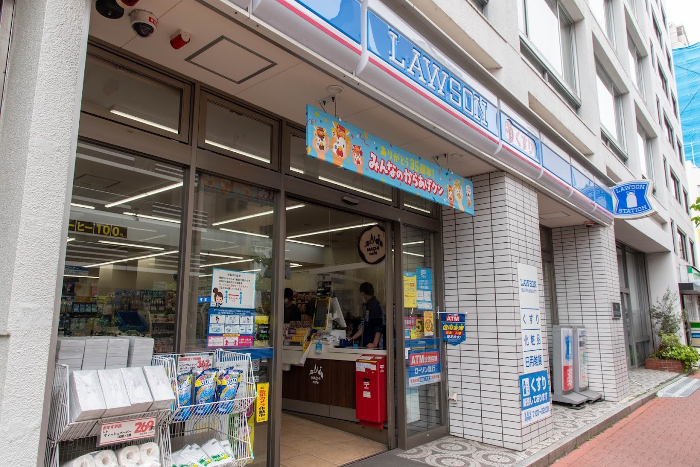 コンビニ　ローソン湯島駅前店（コンビニ）まで109m