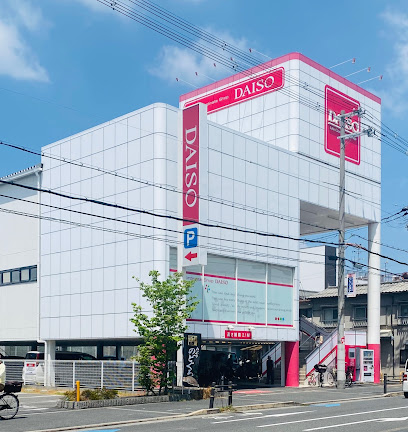 【八尾市泉町のマンションのその他】