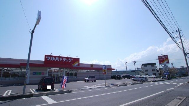 【水戸市吉沢町のアパートのドラックストア】