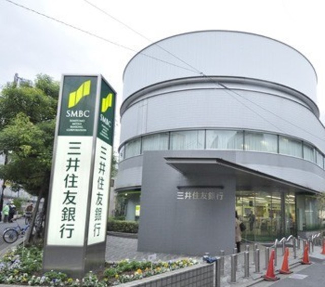 銀行　三井住友銀行下高井戸支店（銀行）まで471m