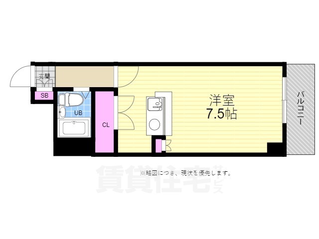 広島市東区牛田新町のマンションの間取り