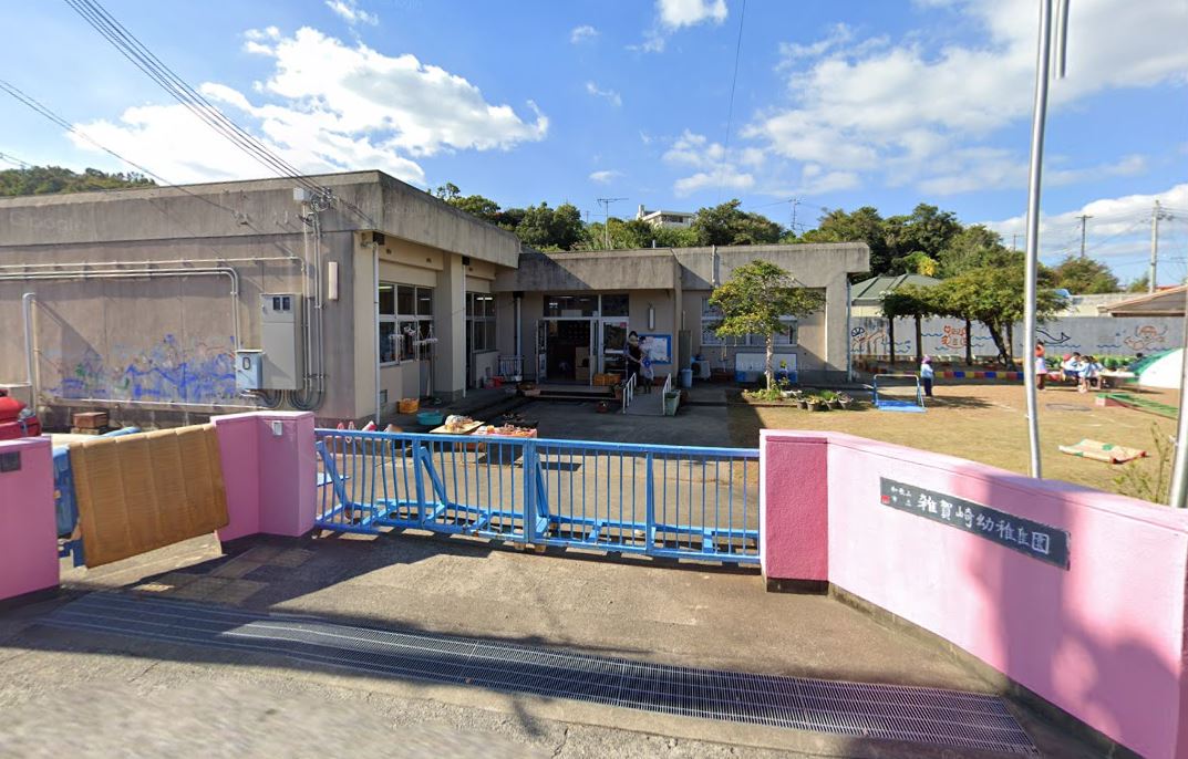 幼稚園・保育園　和歌山市立雑賀崎幼稚園（幼稚園・保育園）まで1229m