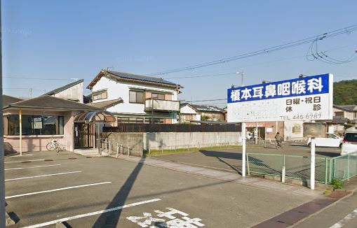 病院　榎本耳鼻咽喉科（病院）まで1976m
