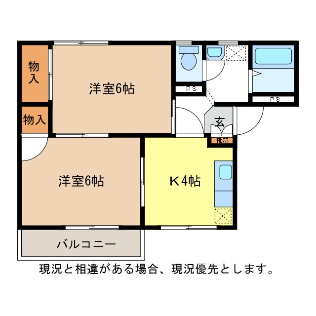 タウニィ宮沖Ａ棟の間取り