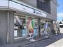 コンビニ　ファミリーマート七条堀川店（コンビニ）まで610m