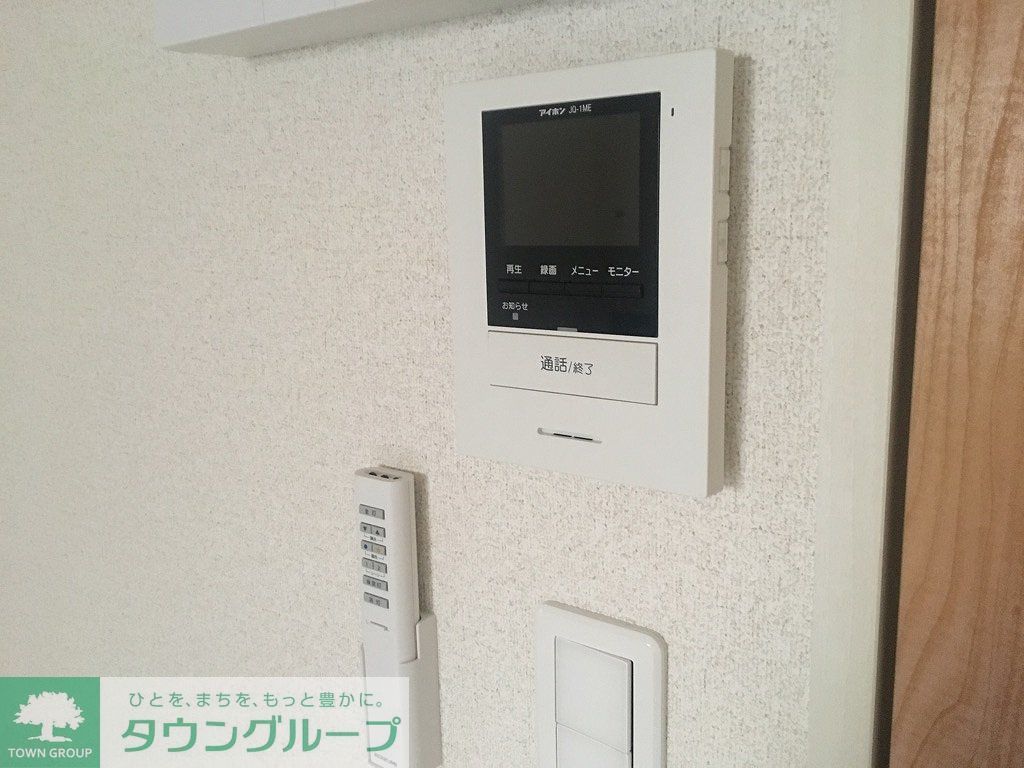 セキュリティ　モニター付インターホン