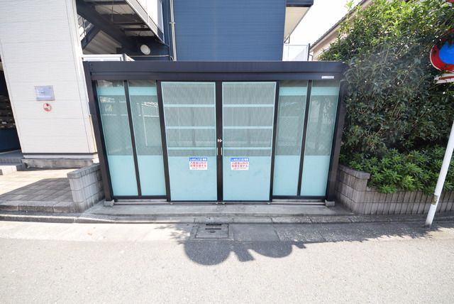 その他　その他（その他）まで5m
