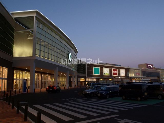 スーパー　イオンモール浜松市野（スーパー）まで1981m