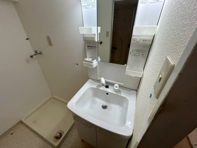 洗面設備　センターヒル橘