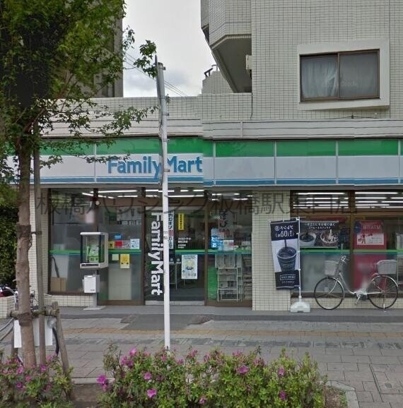 コンビニ　ファミリーマート練馬北町店（コンビニ）まで466m