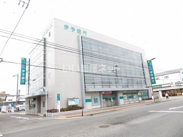 銀行　伊予銀行　日吉支店（銀行）まで100m