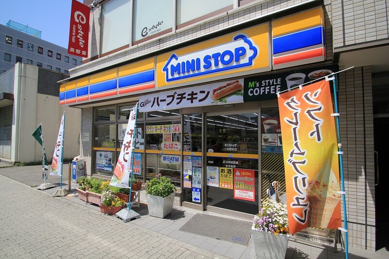 コンビニ　ミニストップ一社駅前店（コンビニ）まで326m