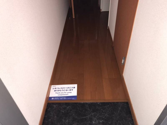 玄関　※別号室の写真です