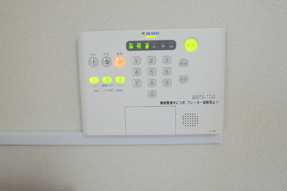 セキュリティ　※別号室の写真です