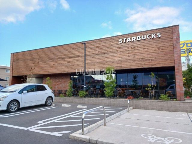 飲食店　スターバックス コーヒー 福山南蔵王182号店（飲食店）まで623m