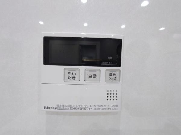 阪急京都線 西向日駅 徒歩10分 2階建 築46年のその他写真