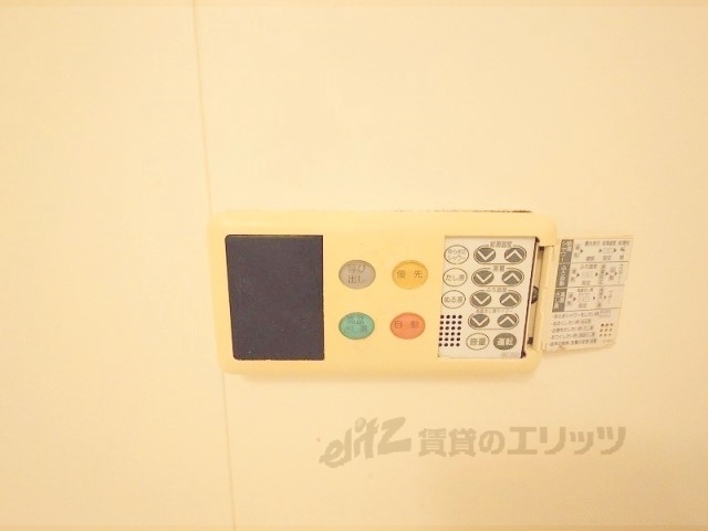 その他設備　給湯器リモコン