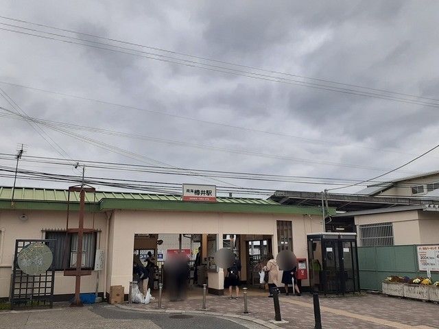 その他　南海樽井駅様（その他）まで1460m