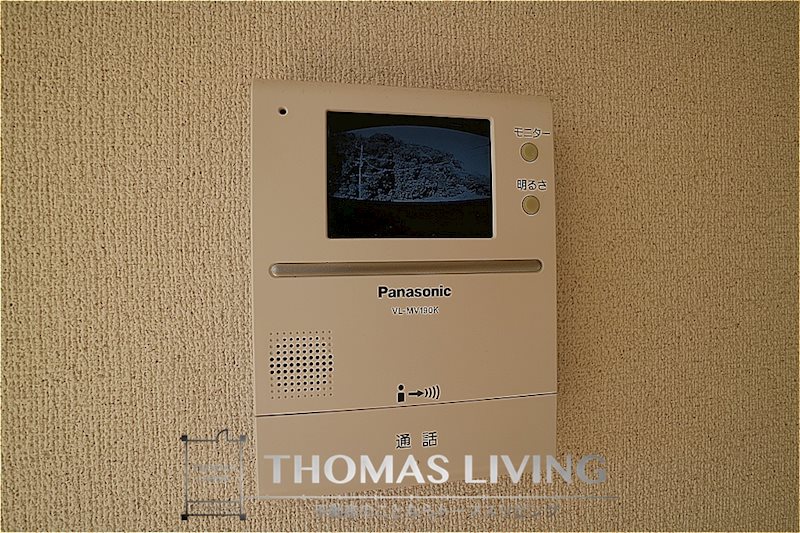 セキュリティ　モニター付きインターフォンがあるのでセキュリティ面も安心です