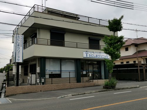 病院　たにしまクリニック（病院）まで1600m