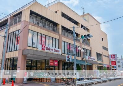 スーパー　東急ストア上池台店（スーパー）まで465m