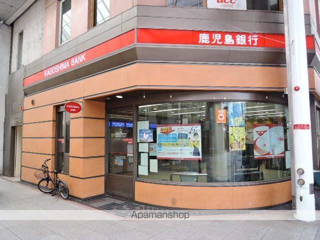 銀行　鹿児島銀行天神馬場支店（銀行）まで450m