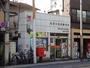 郵便局　住吉大社前郵便局（郵便局）まで668m