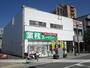 スーパー　業務スーパー三島店（スーパー）まで723m