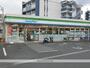 コンビニ　ファミリーマート三島芝本町店（コンビニ）まで806m