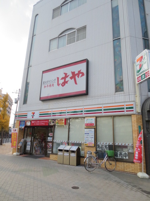 コンビニ　セブンイレブン（コンビニ）まで56m