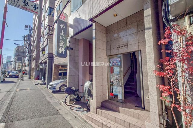 病院　やよい歯科（病院）まで259m