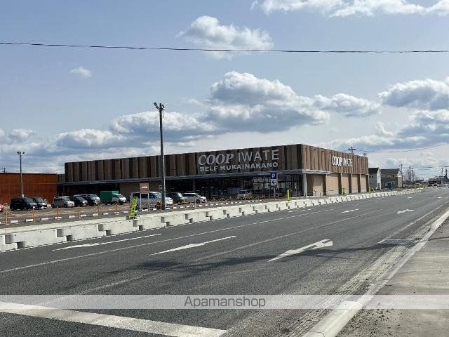 その他　ベルフ向中野（その他）まで180m