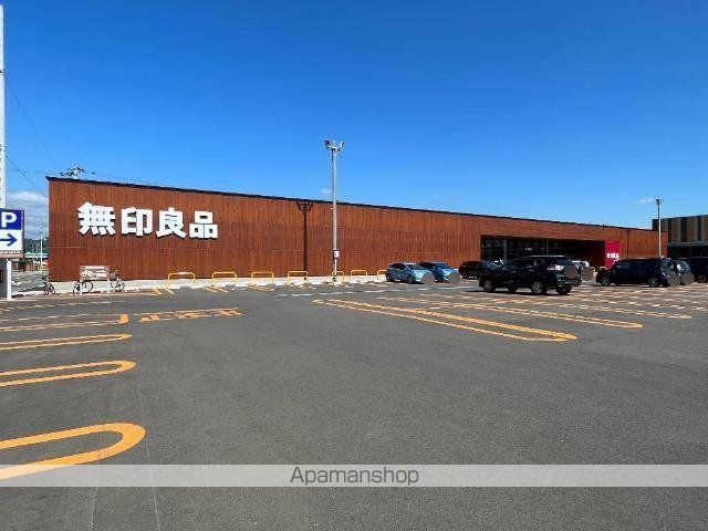 その他　無印良品いわて生協盛岡向中野店（その他）まで140m