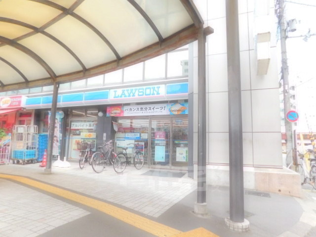 スーパー　フレンドマート　草津大路店（スーパー）まで1241m