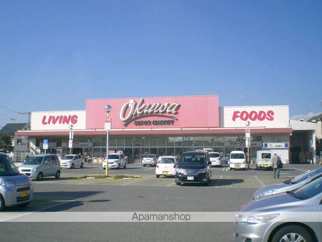 スーパー　オークワ高石羽衣店（スーパー）まで522m