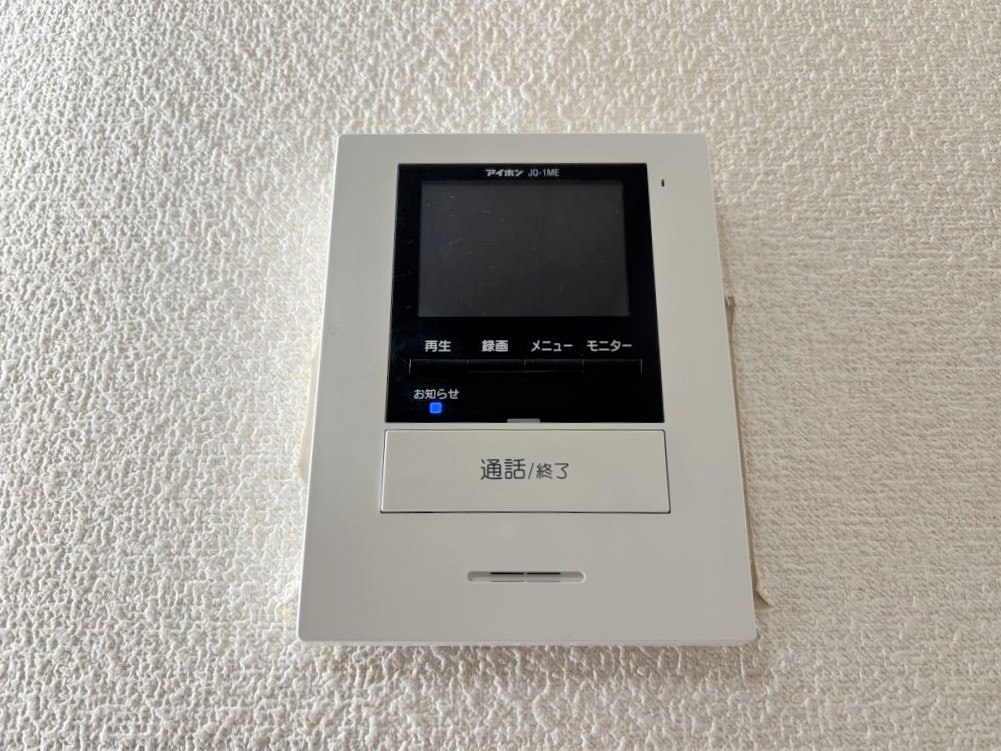 セキュリティ　TVモニター付きインターホン