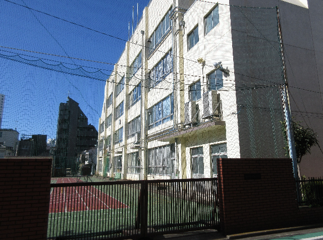 小学校　荒川区立第二日暮里小学校（小学校）まで250m