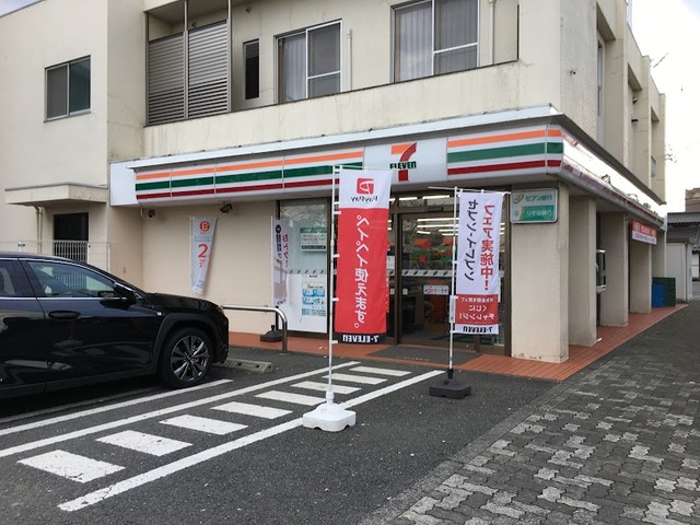 コンビニ　セブンイレブンあきる野山田店（コンビニ）まで612m