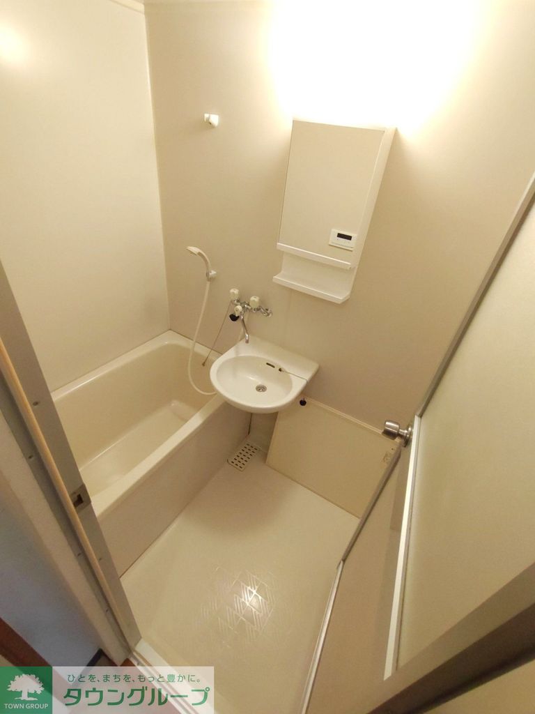 バス・シャワールーム　設備